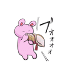 ゆるおぽスタンプ7（個別スタンプ：1）