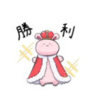 ゆるおぽスタンプ7（個別スタンプ：3）