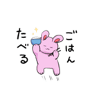 ゆるおぽスタンプ7（個別スタンプ：11）