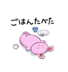 ゆるおぽスタンプ7（個別スタンプ：12）