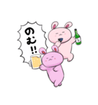 ゆるおぽスタンプ7（個別スタンプ：22）
