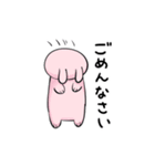 ゆるおぽスタンプ7（個別スタンプ：24）