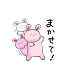 ゆるおぽスタンプ7（個別スタンプ：26）