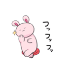 ゆるおぽスタンプ7（個別スタンプ：27）