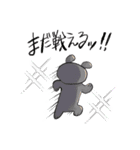 ゆるおぽスタンプ7（個別スタンプ：34）