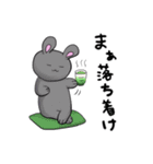 ゆるおぽスタンプ7（個別スタンプ：35）