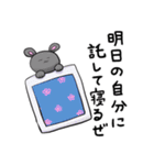 ゆるおぽスタンプ7（個別スタンプ：36）