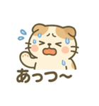てんきのスコにゃん（個別スタンプ：2）