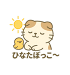 てんきのスコにゃん（個別スタンプ：6）