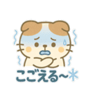 てんきのスコにゃん（個別スタンプ：19）