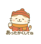 てんきのスコにゃん（個別スタンプ：27）