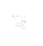 ただのぼうのスタンプ（個別スタンプ：2）
