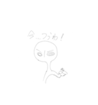 ただのぼうのスタンプ（個別スタンプ：7）