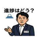 リアくんと愉快な仲間たち2（個別スタンプ：1）