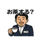 リアくんと愉快な仲間たち2（個別スタンプ：4）