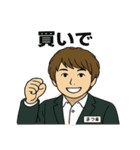 リアくんと愉快な仲間たち2（個別スタンプ：5）