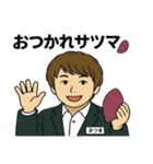 リアくんと愉快な仲間たち2（個別スタンプ：6）
