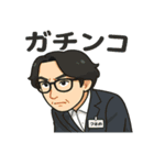 リアくんと愉快な仲間たち2（個別スタンプ：14）