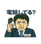 リアくんと愉快な仲間たち2（個別スタンプ：15）