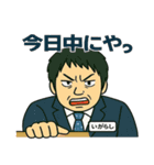 リアくんと愉快な仲間たち2（個別スタンプ：17）