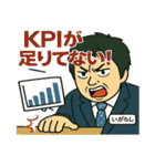 リアくんと愉快な仲間たち2（個別スタンプ：19）