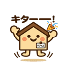 リアくんと愉快な仲間たち2（個別スタンプ：36）