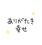 時代劇で聞いたことあるある！スタンプ（個別スタンプ：1）