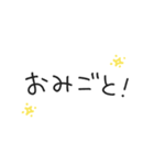 時代劇で聞いたことあるある！スタンプ（個別スタンプ：3）