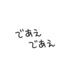 時代劇で聞いたことあるある！スタンプ（個別スタンプ：34）