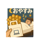 平和に生きる2人の名言集（個別スタンプ：1）