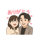 平和に生きる2人の名言集（個別スタンプ：4）