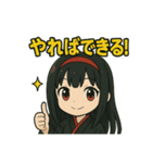 運気が上昇する黒巫女の金言スタンプ（個別スタンプ：5）