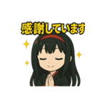 運気が上昇する黒巫女の金言スタンプ（個別スタンプ：7）