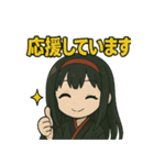 運気が上昇する黒巫女の金言スタンプ（個別スタンプ：9）