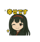 運気が上昇する黒巫女の金言スタンプ（個別スタンプ：10）