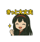 運気が上昇する黒巫女の金言スタンプ（個別スタンプ：13）