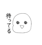 シンプルな顔のスタンプ1（個別スタンプ：8）