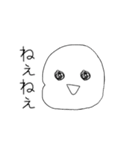 シンプルな顔のスタンプ1（個別スタンプ：9）