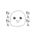 シンプルな顔のスタンプ1（個別スタンプ：10）