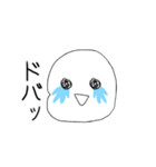 シンプルな顔のスタンプ1（個別スタンプ：12）