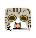 猫の顔だけスタンプ きじしろ（個別スタンプ：18）