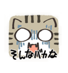 猫の顔だけスタンプ きじしろ（個別スタンプ：20）