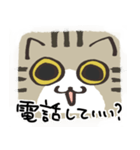 猫の顔だけスタンプ きじしろ（個別スタンプ：33）