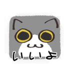 猫の顔だけスタンプ グレーしろ（個別スタンプ：4）