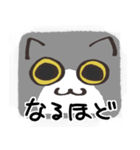 猫の顔だけスタンプ グレーしろ（個別スタンプ：6）