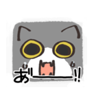 猫の顔だけスタンプ グレーしろ（個別スタンプ：16）