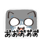 猫の顔だけスタンプ グレーしろ（個別スタンプ：19）