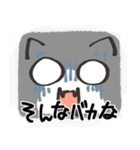 猫の顔だけスタンプ グレーしろ（個別スタンプ：20）