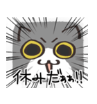 猫の顔だけスタンプ グレーしろ（個別スタンプ：22）