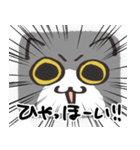 猫の顔だけスタンプ グレーしろ（個別スタンプ：29）